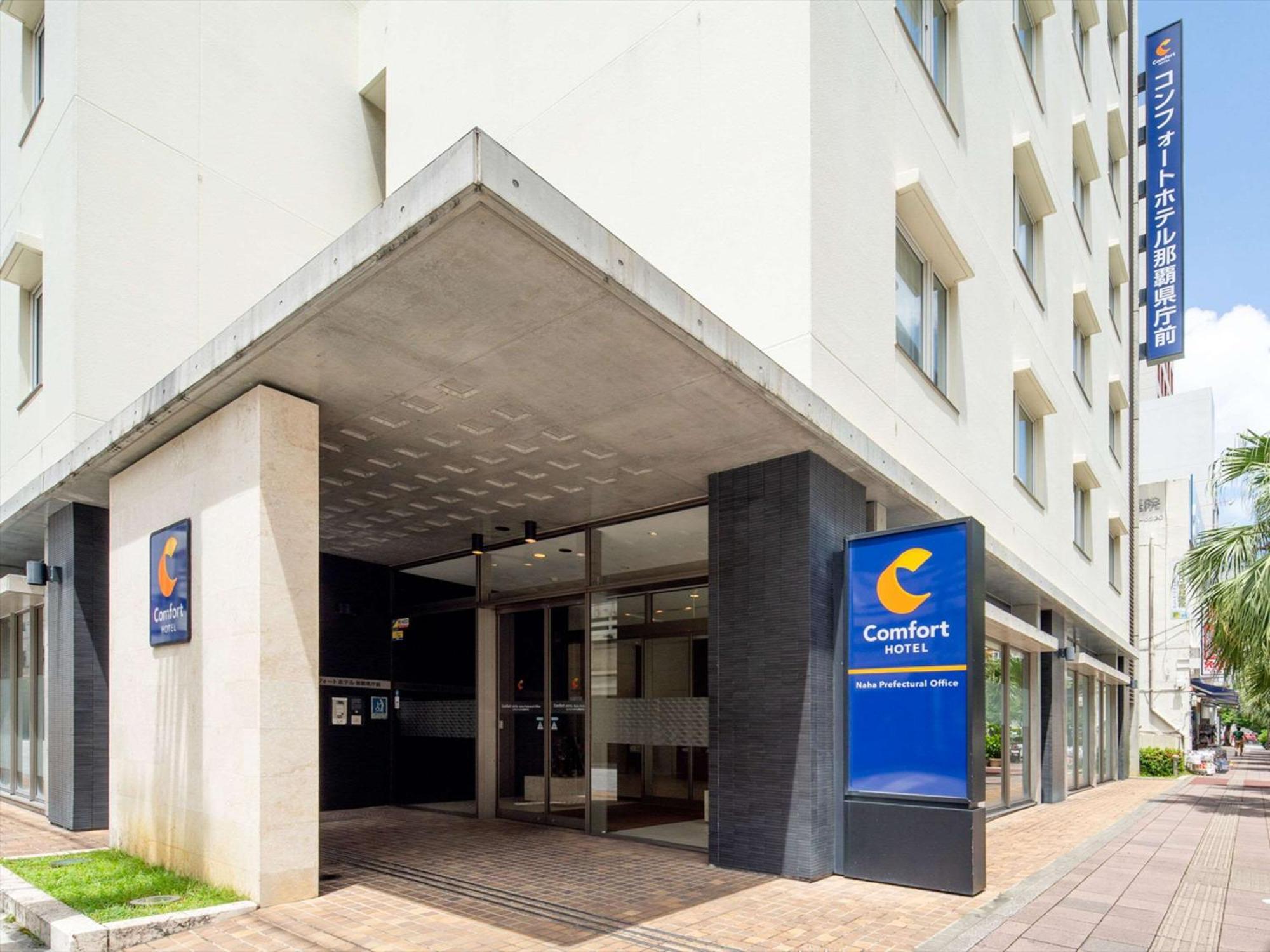 Comfort Hotel Naha Prefectural Office Екстер'єр фото